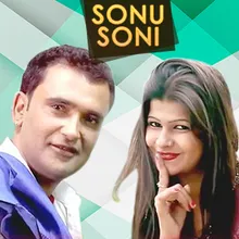 Sonu Soni