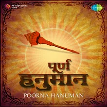Vir Hanuman - Vira Vimshthikyam Shri Hanuman Stotra