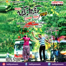 Bus Stop Title Song