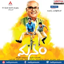 Manam Theme