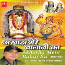Balaji Ka Sota Chale