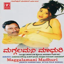 Maggalu Maniya Madhuri