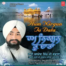 Gobind Hum Aise Apradhi