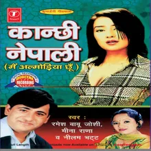 Tu Nepali Kaanchhi