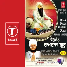 Dhan Dhan Ramdas Guru (Vyakhya Sahit)