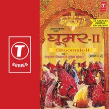 Kanto (Dandiya-Gair)