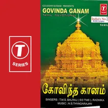 THODERGAL KOOTTAM