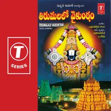 VAIKUNTAPURAMULONA