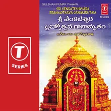 KONDANTHA DEVUDU