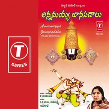 CHANDAMAMA RAAVO