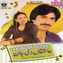 Aashqan De Jaan Sajana