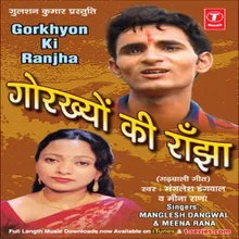 Gorakhyon Ki Raanjha