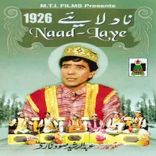 Naad Laye Ya Nabi(Saw)