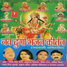 Jai Devi Kunjapuri Mata
