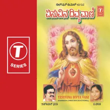 PRABHU YESU