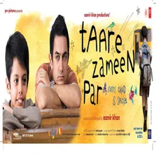 Taare Zameen Pe