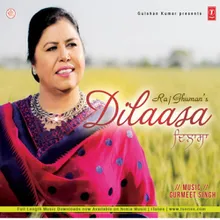 Dilaasa