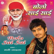 Mera Dil Hai Sai Baba