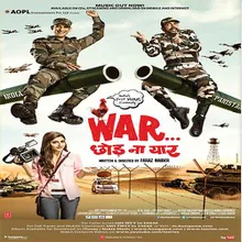 War Chhod Na Yaar