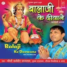 Auon De Khushiyan Balaj Ji