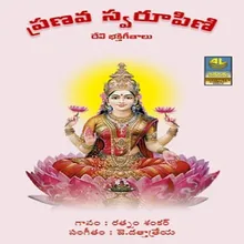 Bhagavathi Bharathi