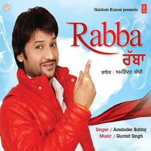 Rabba Sanu Pyar - Rabba