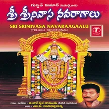 Vedu Kondalayya