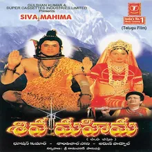 Siva Shankara