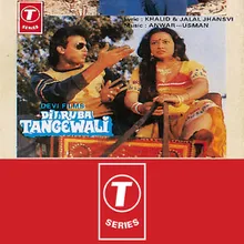 Dilruba Tangewali