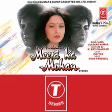 Tune Preet Jo Mujhse Jodi