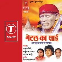 Tuisya Paavlaanni Shirdi