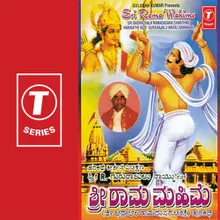 Sri Rama Mahima - Sri Badrachala Ramadasara Charithre Harikathe