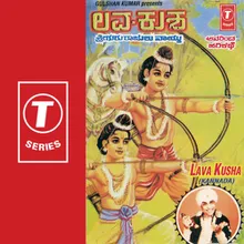 Lava Kusha - Kannada Devotional