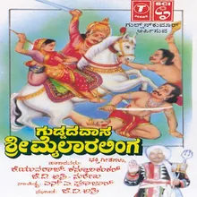 Kande Naanu Parashivana