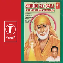 Shirdi Sai Baba Morning Chants