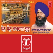 Gur Sikh Har Bolo Mere Bhai