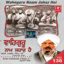 Waheguru Naam Jahaz Hai