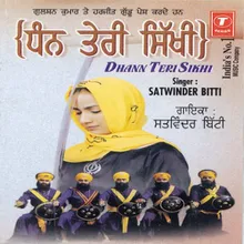 Dhann Teri Sikhi