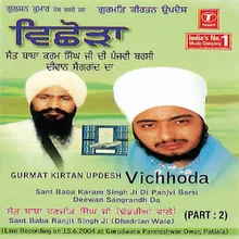 Sant Baba Karam Singh Ji Panjvi Barsi - Vichhoda Diwan Sangrand Da - Part-2