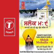 Shlok Mohalla-9 (Samapti Paath Sh.Guru Granth Sah