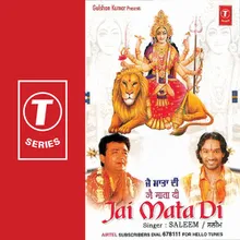 Jai Mata Di