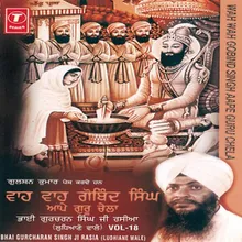 Ek Onkarsatnaam Waho Waho Gobind Singh Aape Guru Chela - Vyakhya Sahit