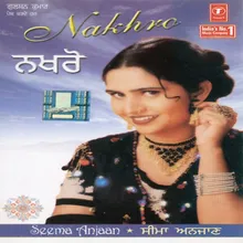 Nakhro