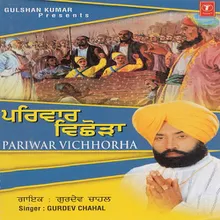 Parivar Vichhoda