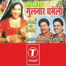 Tujhse Main Pyar Karoon Mujhse Tu Pyar Kare - Sawal,Jisse Tu Pyar Kare Jeena Dushwar Kare - Jawab