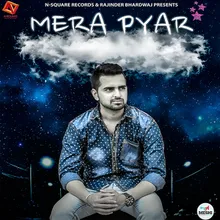 Mera Pyar