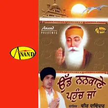 Amrit Wargi Bani