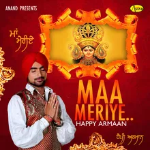 Maa Meriye