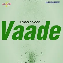 Vaade