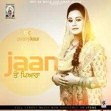 Jaan Ton Pyara